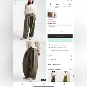 ASOS Khaki Oversized Laundered Wide-Leg Pants
